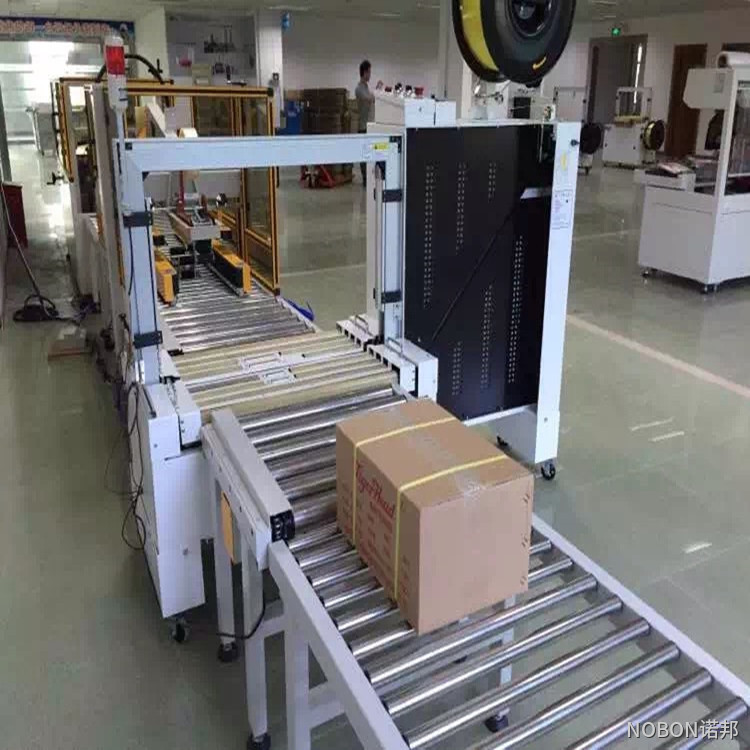 高速打包機(jī) 高速打包機(jī)