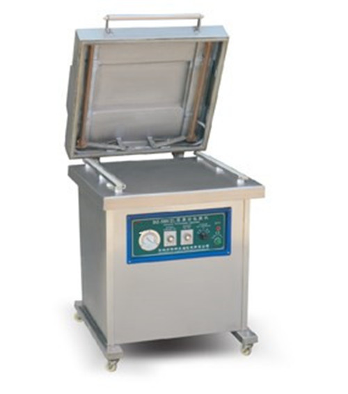 單室真空包裝機 單室真空包裝機