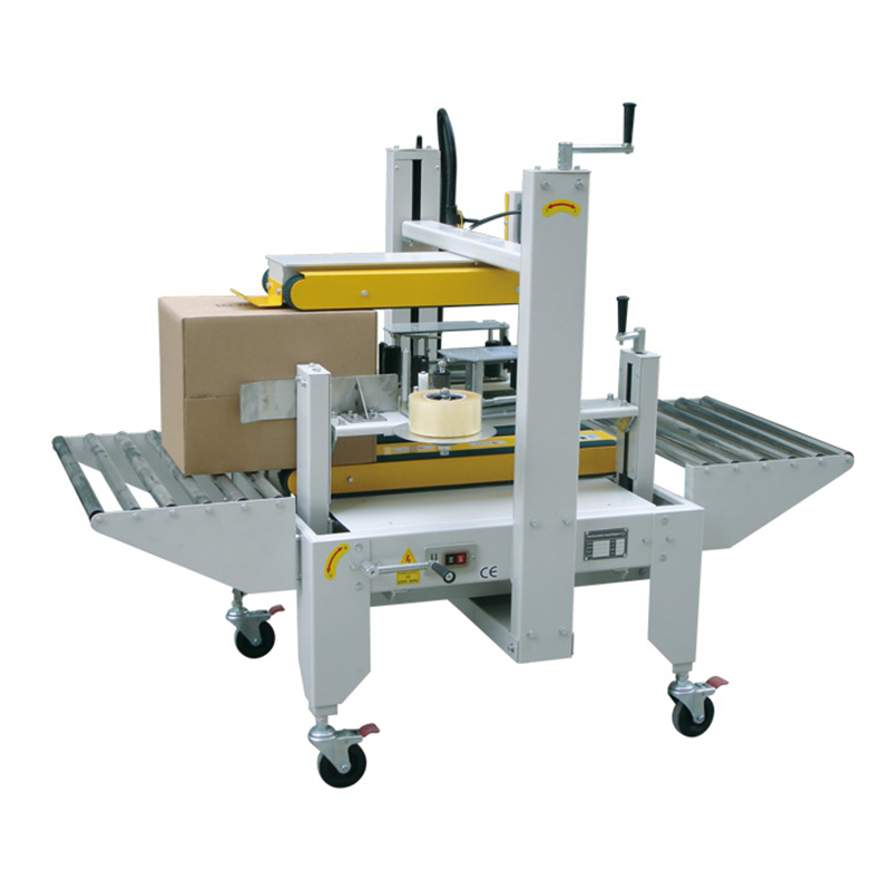 封箱機如何選型可實現(xiàn)效益最大化？